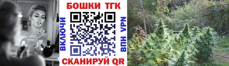 ГАШИШ Карачев