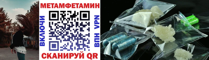 Купить закладки  Карачев  АМФЕТАМИН Premium 