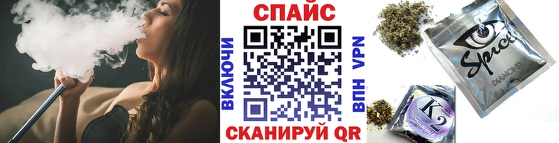 БУТИРАТ буратино  Купить  Карачев 