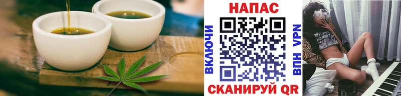 Купить  Карачев  Cannafood конопля 