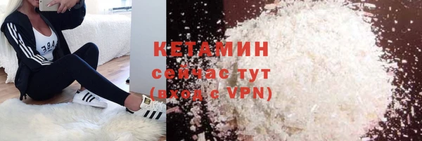 ешки Медногорск