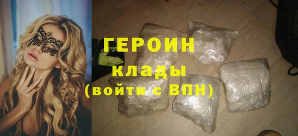 ешки Медногорск