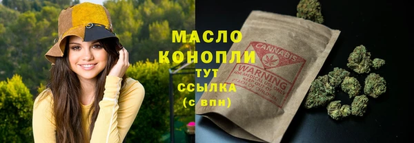 ешки Медвежьегорск