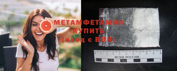 сатива Белая Калитва