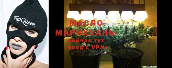 ешки Медвежьегорск