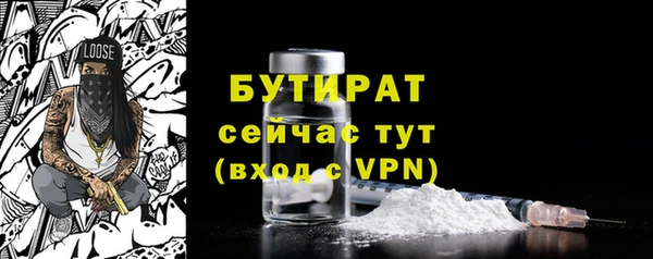 ешки Медвежьегорск