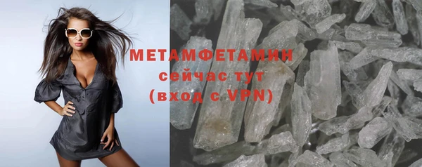 ешки Медногорск