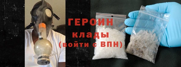 ешки Медногорск