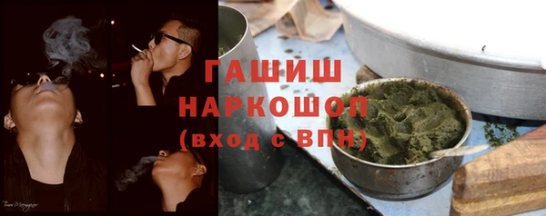 ешки Медногорск