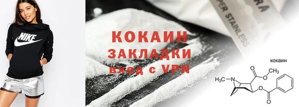 ешки Медногорск