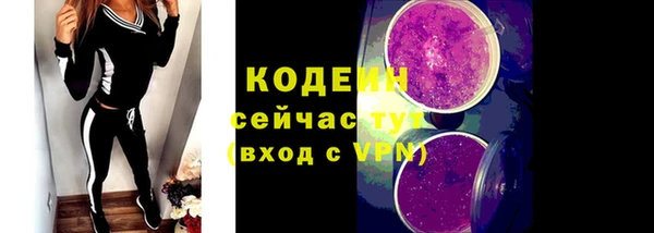 ешки Медвежьегорск