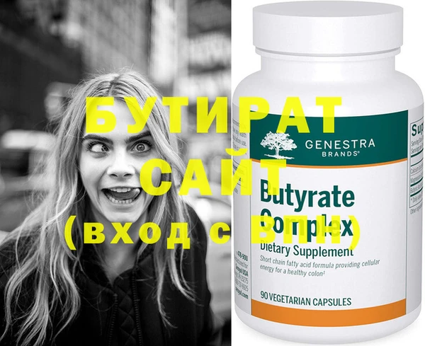 ECSTASY Михайловск