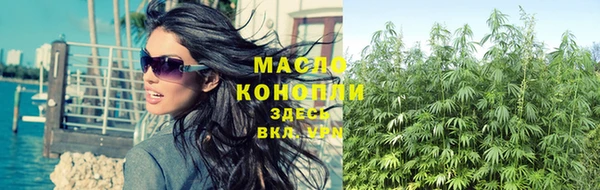 сатива Белая Калитва