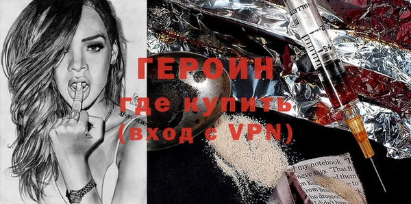 ешки Медвежьегорск