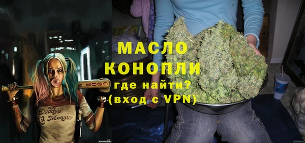 ешки Медвежьегорск