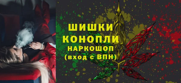 ешки Медвежьегорск
