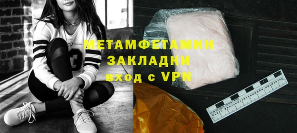 ешки Медвежьегорск