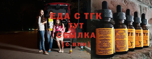 ешки Медвежьегорск