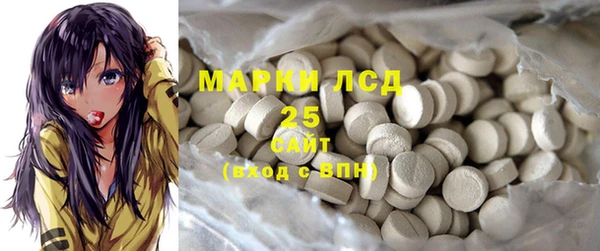 ешки Медвежьегорск