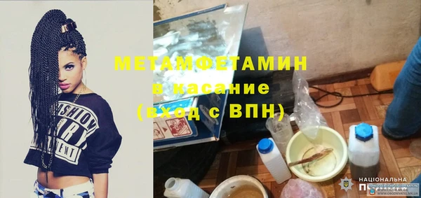 ешки Медвежьегорск