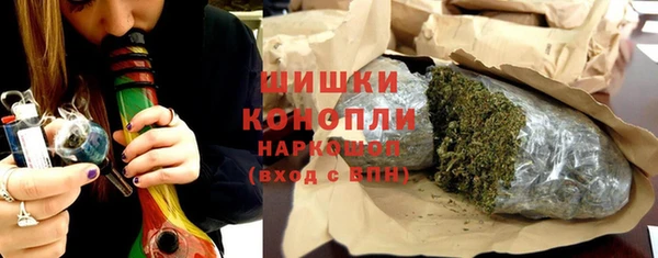 ГАЛЛЮЦИНОГЕННЫЕ ГРИБЫ Михайловка