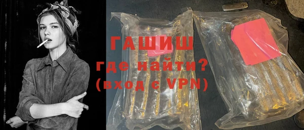 ешки Медвежьегорск