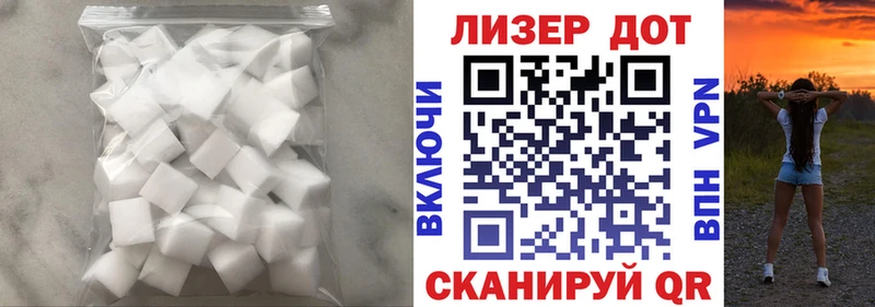 Купить закладки  Карачев  LSD-25 экстази ecstasy 