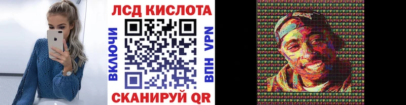Марки N-bome 1500мкг  Купить где  Карачев 